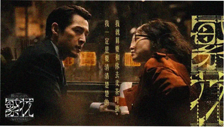 琪琪布电影网 热门电影推荐