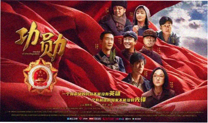 琪琪布电影网 最新电影排行