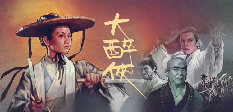 琪琪布电影网 在线看电影