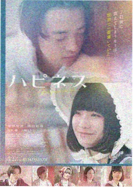 琪琪布电影网 沙丘3 科幻史诗